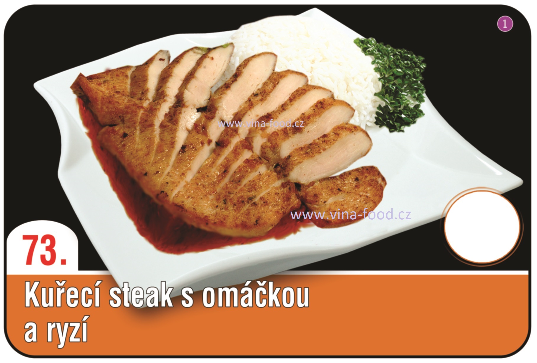 Kuřecí steak s rýží